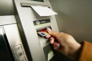 Банкомат, платежный автомат