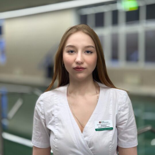 Березина Полина Андреевна - Медсестра по массажу