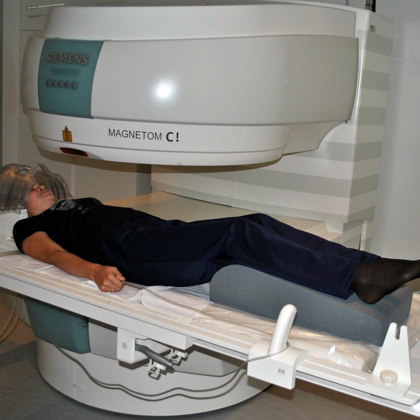 Магнитно-резонансный томограф Tomikon BMT 1100