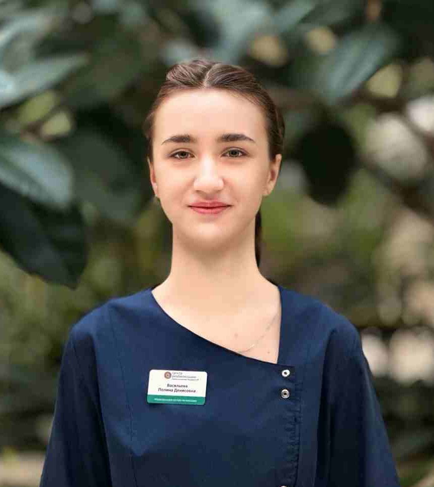 Васильева Полина Денисовна - Медсестра по массажу